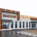 화순 사평빨래방 이미지