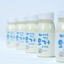 갑부목장 이미지