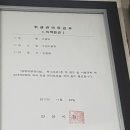 상록이용원 네이버블로그
