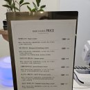 바스광명점 | 세신샵 바스 광명점 후기(임산부 기본코스 내돈내산)