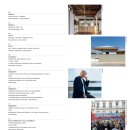 원당건축사사무소 이미지