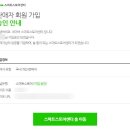 예프 이미지