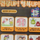 몇년만에 가본 소요산역 이미지