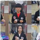 건강한태권도 이미지