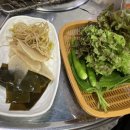 진목살참숯돼지 이미지