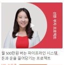 대신부동산 이미지