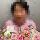 일상다반화 | 용산꽃집 일상다반화 꽃바구니 서울꽃배달