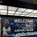 오성목장 | [제주도] 10년만에 떠난 2박3일 제주도 가족여행 1일차
