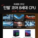 비산PC 이미지