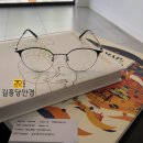 길흥당안경 이미지