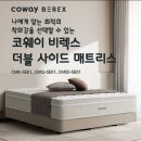 경도할인슈퍼 이미지