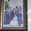 아줄레주헤어 이미지