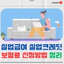 이지실업 이미지