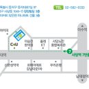 경일빌딩 주변 이미지