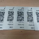 모든 프린테크