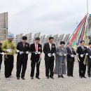 오봉 태양광발전소 이미지