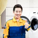 하수구뚫음싱크대막힘변기역류고압세척 이미지
