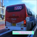 쌍용아파트 중산마을입구 이미지