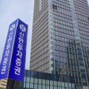 기아㈜광주서비스센타 이미지