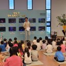 대구봉무초등학교 이미지