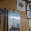 왕빈대떡 | [광명/철산] 철산 로데오거리 맛집 <원조광명할머니빈대떡> 지존 맛있음..