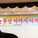 예강 이미지