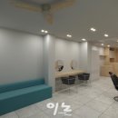 장살롱