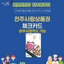 현대자동차인후점 이미지