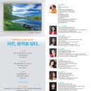 (주)유아이테크 이미지