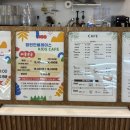 맘편한플레이스지산점 이미지