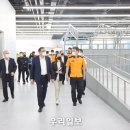 국민안전주식회사 이미지