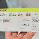 372 | 진에어 오키나와 나하공항 체크인 위치, LJ372, 출국 후기