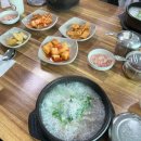 유경팜 이미지