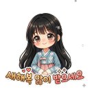 바다에서 떠오르는 해(별관) | [공지] [강원도 여행] 한화리조트 설악 별관 2박 3일 솔직 후기 룸 컨디션 vs 서비스의 온도 차