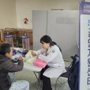 푸른솔방문요양센터 이미지