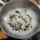 두꺼비식당 이미지