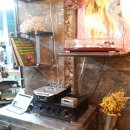 해미당1길 이미지