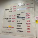 닭한마리 이미지