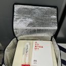 범구 6길 이미지