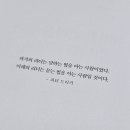 엘모어
