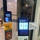 마음편한약국 | 남악 헬스를 고민하신다면 썬짐 강력추천