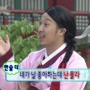 하하민박 Daum카페