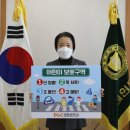 대원대학교 이미지