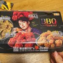 비비큐설악점
