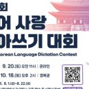 기초수어,점자 이미지