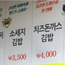 연희주유소 이미지