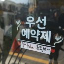 김경희헤어 - 김제시 | 김경희헤어