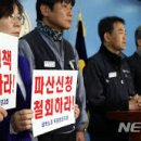 두원기계 이코노믹리뷰