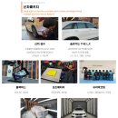 야차라운지 이미지