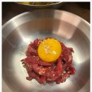 조은정수